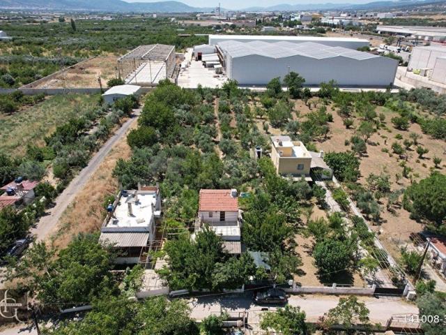 Kemalpaşa, İzmir içerisinde satılık mülk