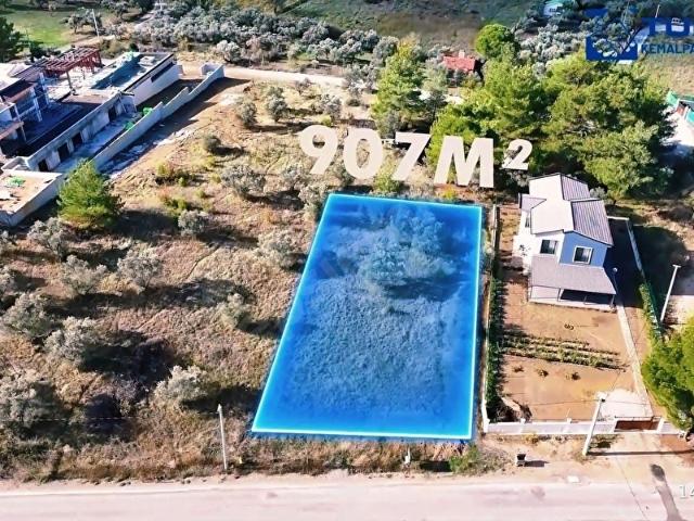 Kemalpaşa, İzmir içerisinde satılık Arsa