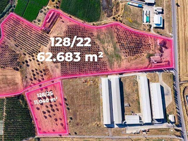 Kemalpaşa, İzmir içerisinde satılık Arsa