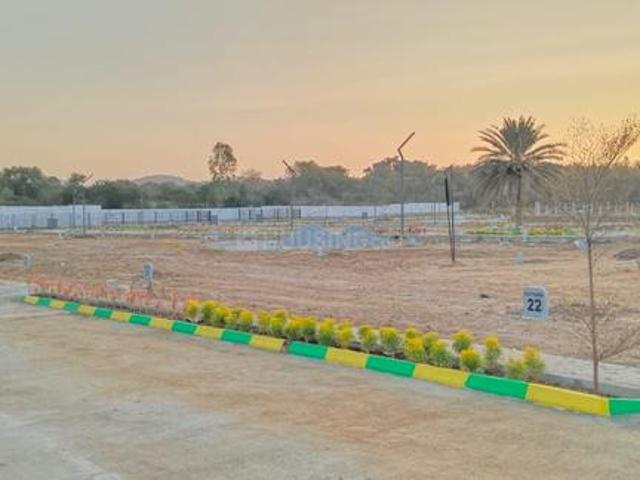 Land for sale in Bangalore South, Dodderi