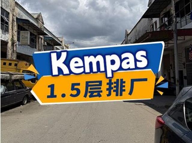 Warehouse for sale in Johore Bahru, Johor