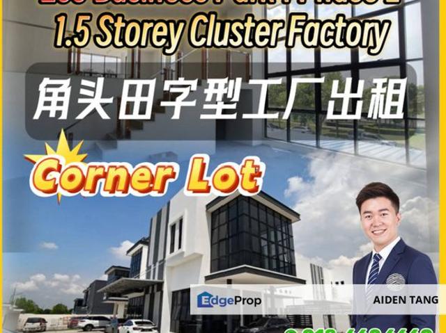 Shop for rent in Johore Bahru, Johor