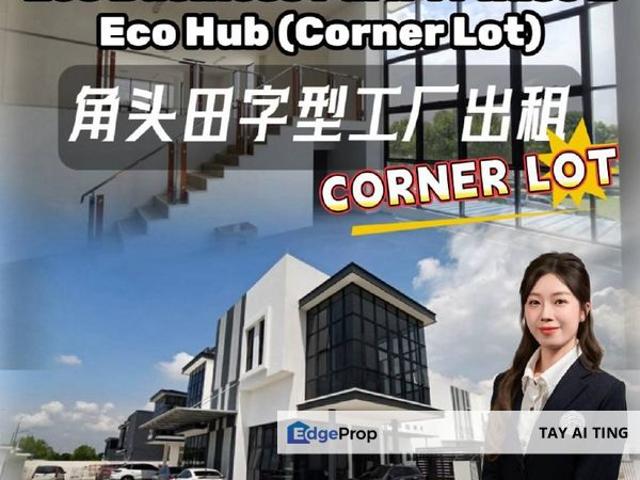 Shop for rent in Johore Bahru, Johor