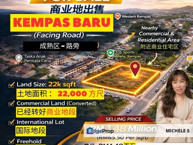 Shop for sale in Johore Bahru, Johor