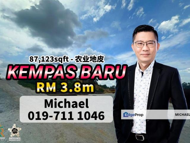Shop for sale in Johore Bahru, Johor