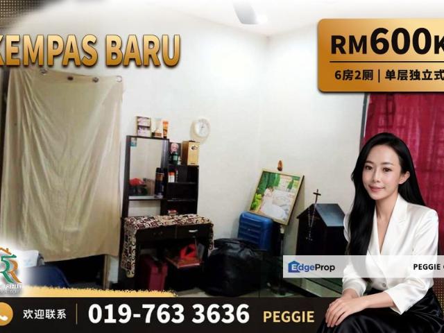 House for sale in Johore Bahru, Johor