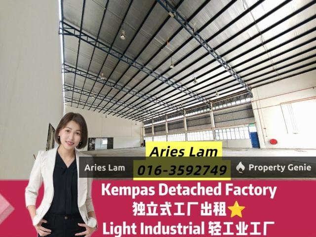 Warehouse for rent in Johore Bahru, Johor