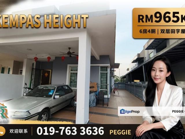 House for sale in Johore Bahru, Johor
