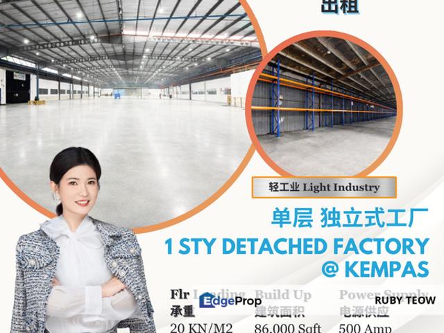 Warehouse for rent in Bukit Ledang, Johor