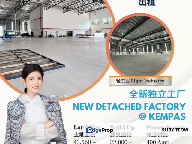 Warehouse for rent in Bukit Ledang, Johor