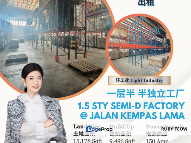 Warehouse for rent in Johore Bahru, Johor