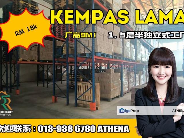 Warehouse for rent in Johore Bahru, Johor