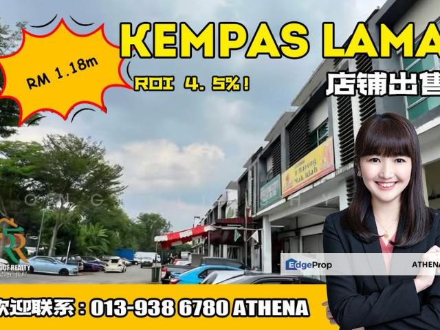 Shop for sale in Johore Bahru, Johor