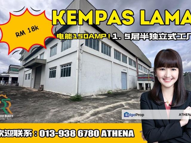 Warehouse for rent in Johore Bahru, Johor