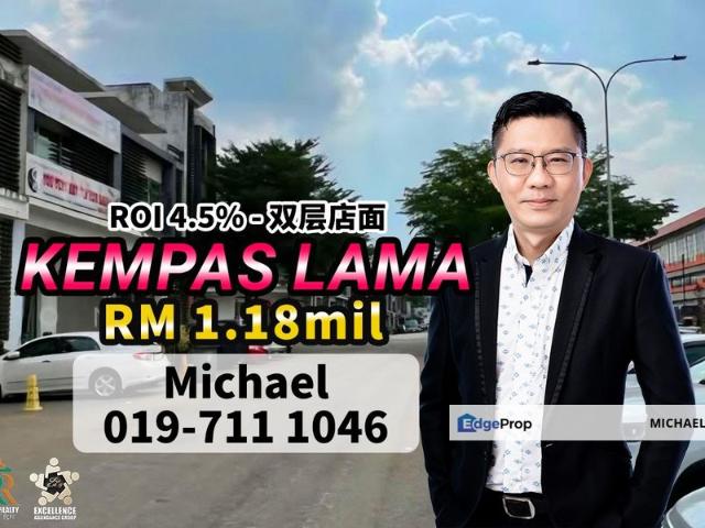 Shop for sale in Johor Bahru