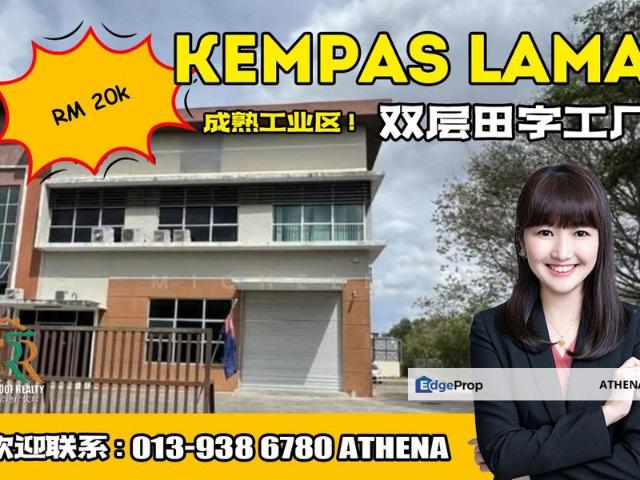 Warehouse for rent in Johore Bahru, Johor