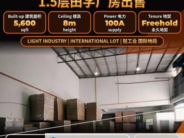 Warehouse for sale in Tebrau, Johor Bahru