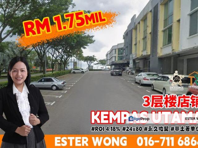 Shop for sale in Johore Bahru, Johor