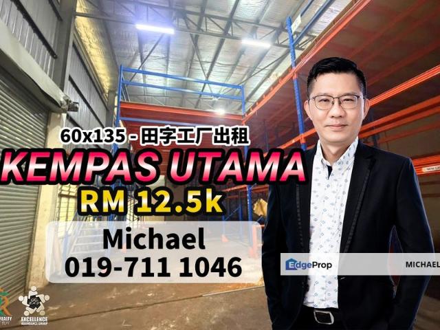 Warehouse for rent in Johore Bahru, Johor
