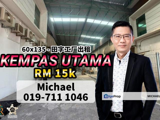 Warehouse for rent in Johore Bahru, Johor