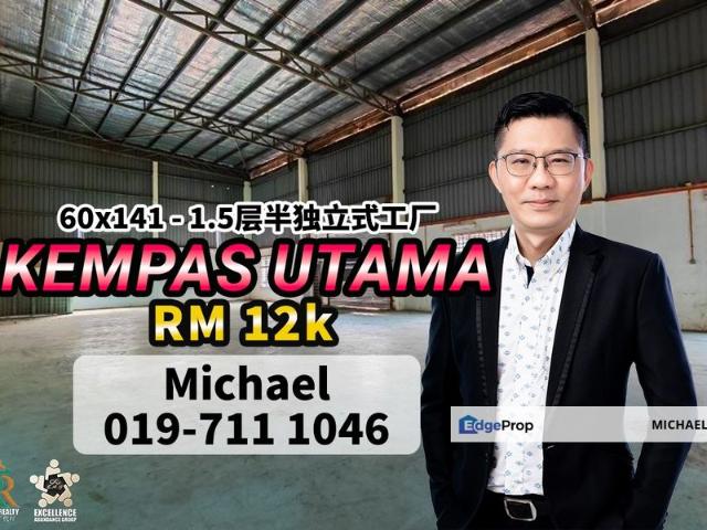Warehouse for rent in Johor