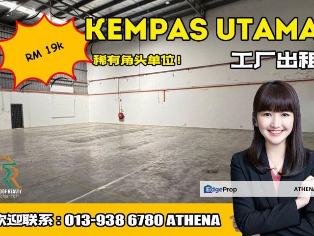 Warehouse for rent in Johor