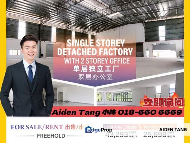 Warehouse for sale in Johor