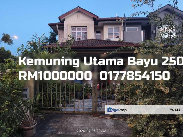 House for sale in Shah Alam, Petaling