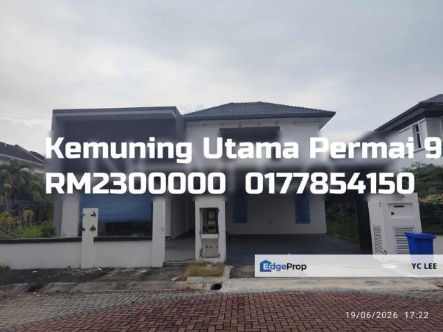 House for sale in Alam Impian, Selangor