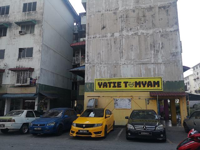 Apartment for sale in Selangor