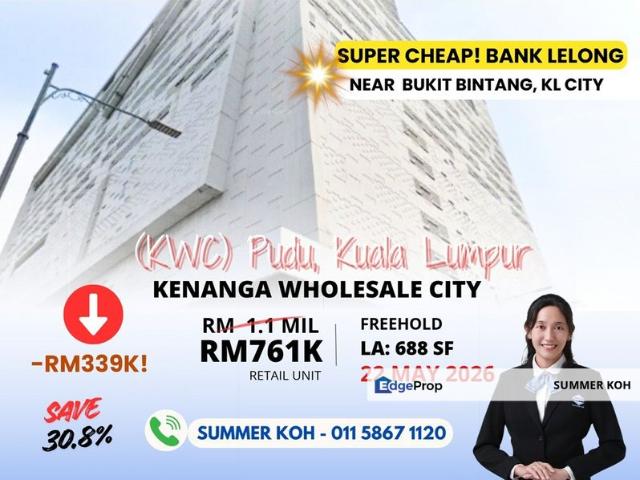 Shop for sale in Country Heights Damansara, Kuala Lumpur