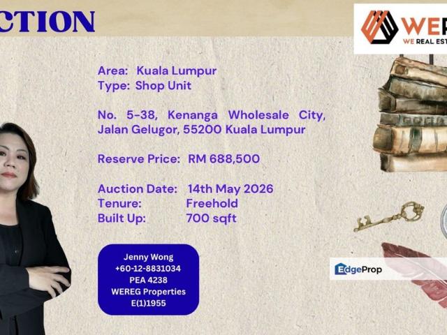 Shop for sale in Country Heights Damansara, Kuala Lumpur