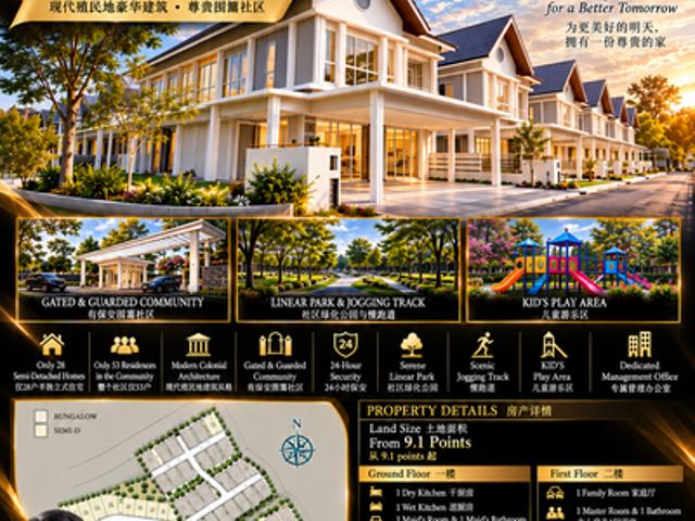 House for sale in Kuching, Bahagian Kuching