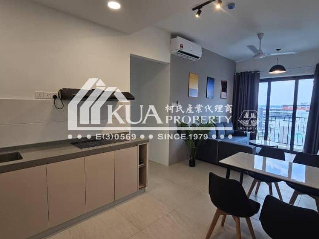 Apartment for rent in Kuching