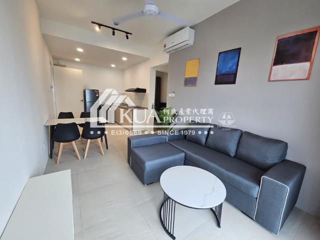 Apartment for rent in Kuching