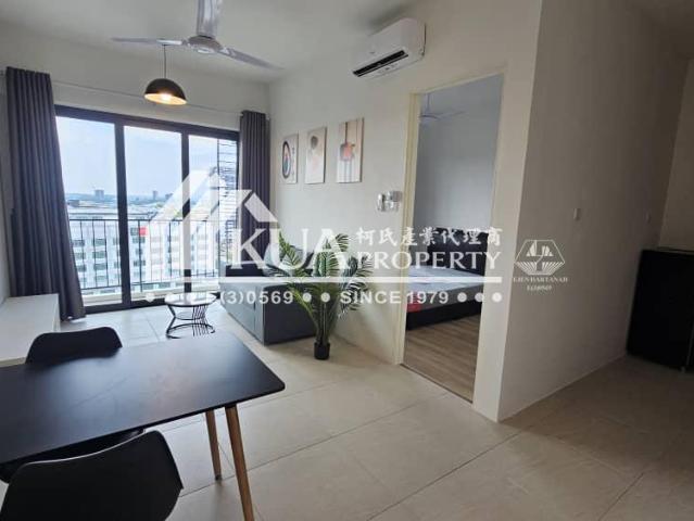 Apartment for rent in Kuching