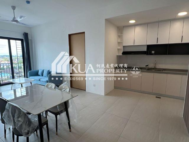 Apartment for rent in Kuching