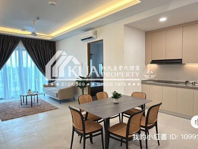 Apartment for rent in Kuching