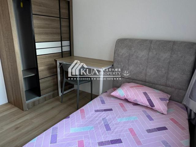 Room for rent in Kuching
