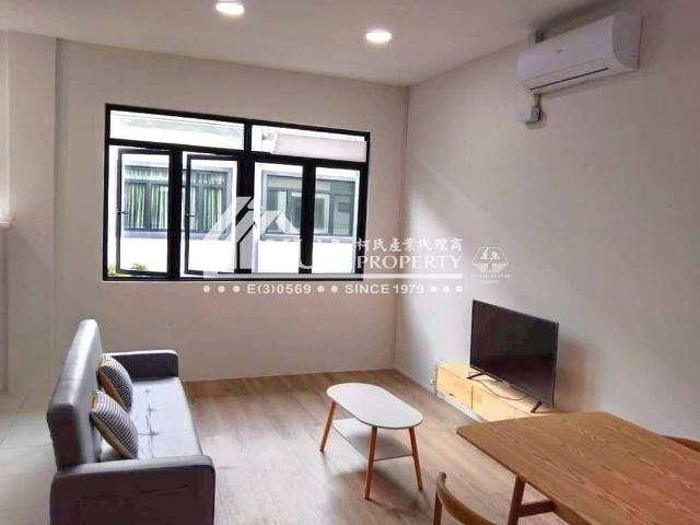 House for rent in Kuching