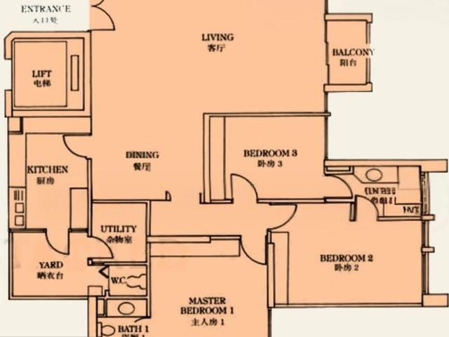 Condominium for sale