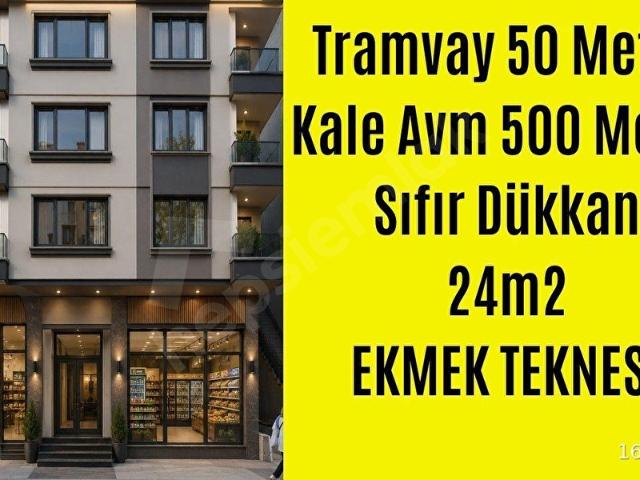 Güngören, İstanbul içerisinde satılık Dükkan