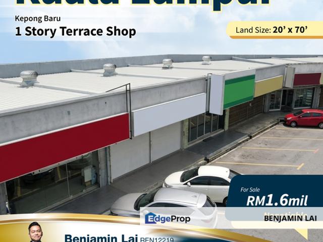Shop for sale in Country Heights Damansara, Kuala Lumpur