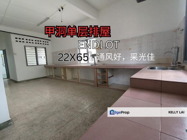 House for sale in Kepong, Kuala Lumpur