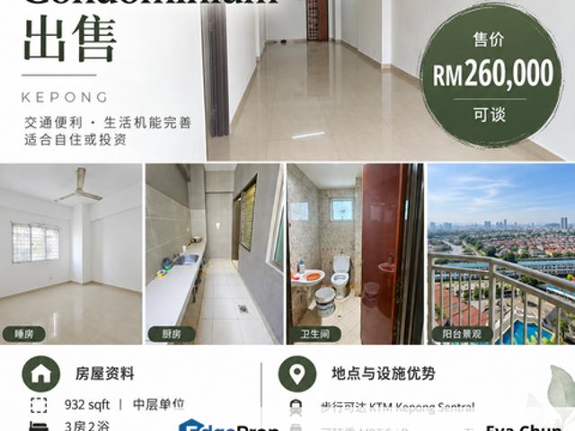 Condominium for sale in Taman Puncak Desa, Majlis Perbandaran Selayang