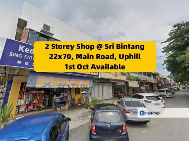 Shop for rent in Kepong, Kuala Lumpur