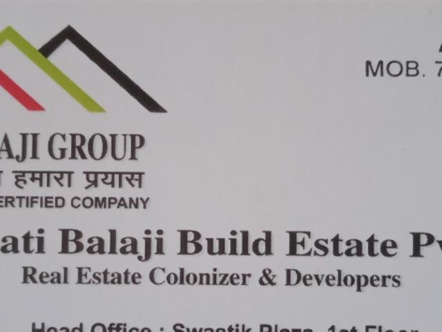 Land for sale in Pink City, Jetpur