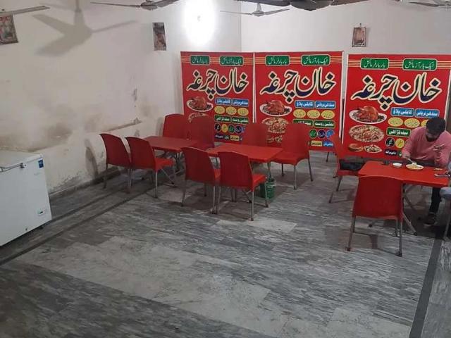 Commercial for sale in Rawalpindi, Islamabad Capital Territory