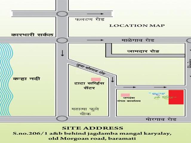 Villa for sale in Baramati, National Capital Territory Of Delhi