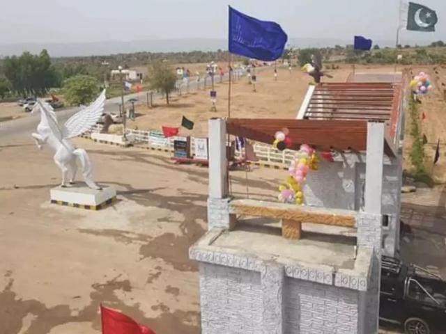 Land for sale in میرا شریف, راولپنڈی ڈویژن